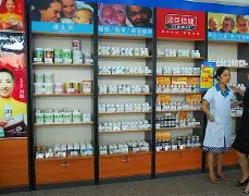 弥勒最新小药店愿意套现的原因方法分析(最方便真实的弥勒急用钱24小时套医保卡方法)