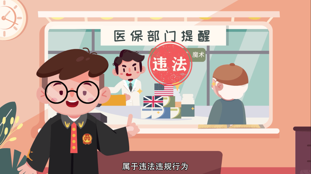 弥勒最新医保余额套现渠道方法分析(最方便真实的弥勒医保怎么套现有什么危害方法)
