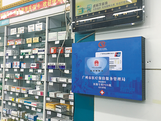 弥勒最新西安市医保套现电话方法分析(最方便真实的弥勒西安市医保套现电话是多少方法)