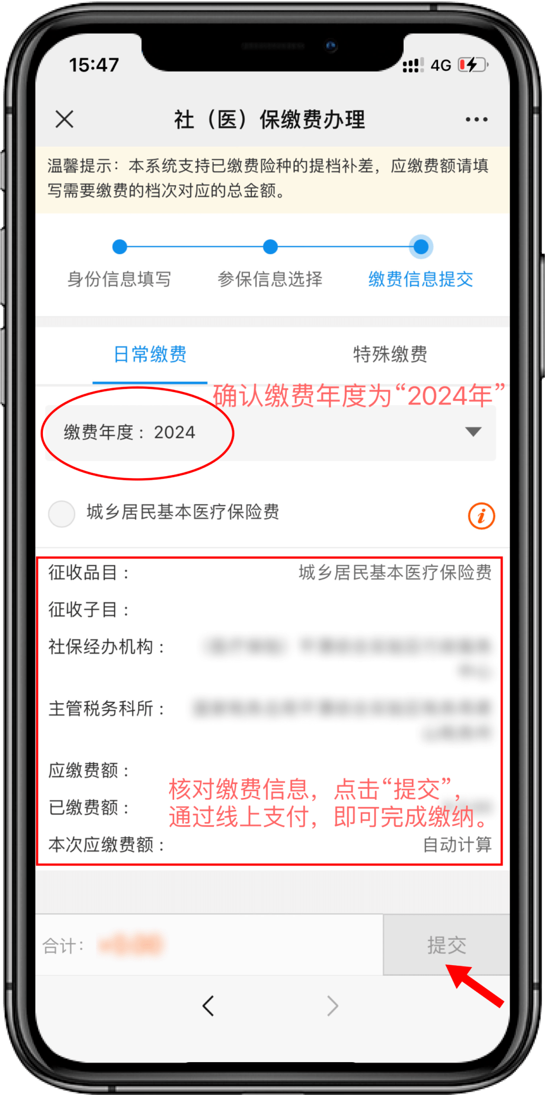 弥勒最新医保卡提取现金方法2024最新方法分析(最方便真实的弥勒医疗保障卡怎么提取现金方法)
