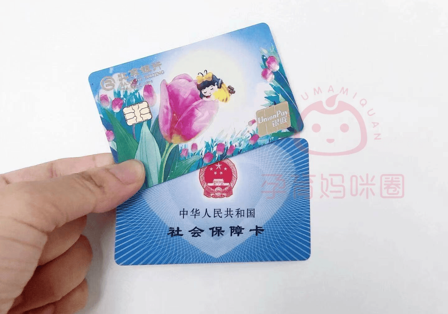 弥勒最新医保卡套取现联系电话方法分析(最方便真实的弥勒医保套现24小时联系方式方法)