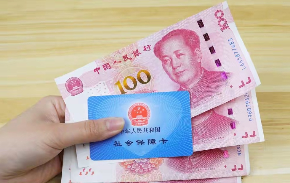 弥勒最新医保卡取钱最简单方法方法分析(最方便真实的弥勒找中介10分钟提取医保方法)