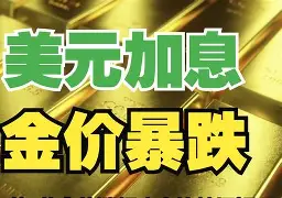 弥勒最新去药店套现暗号方法分析(最方便真实的弥勒美团药划算10000额度可以套现吗方法)