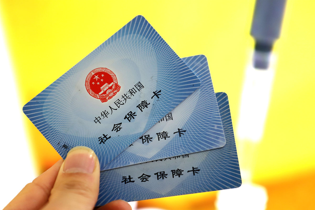 弥勒最新上海哪里可以套医保卡方法分析(最方便真实的弥勒上海哪有套医保卡的方法)