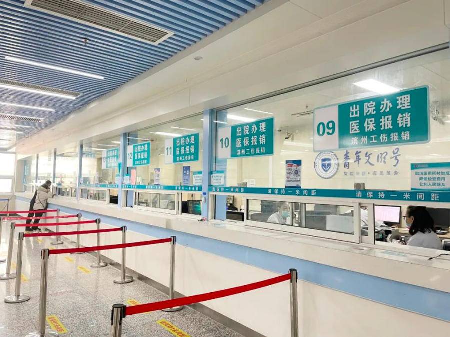 弥勒最新上海24小时套医保卡方法分析(最方便真实的弥勒上海24小时套医保卡黄牛方法)