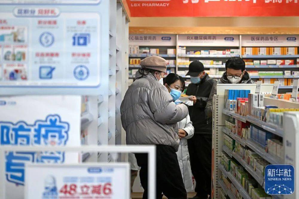 弥勒最新24小时医保回收方法分析(最方便真实的弥勒医保回收是什么意思方法)