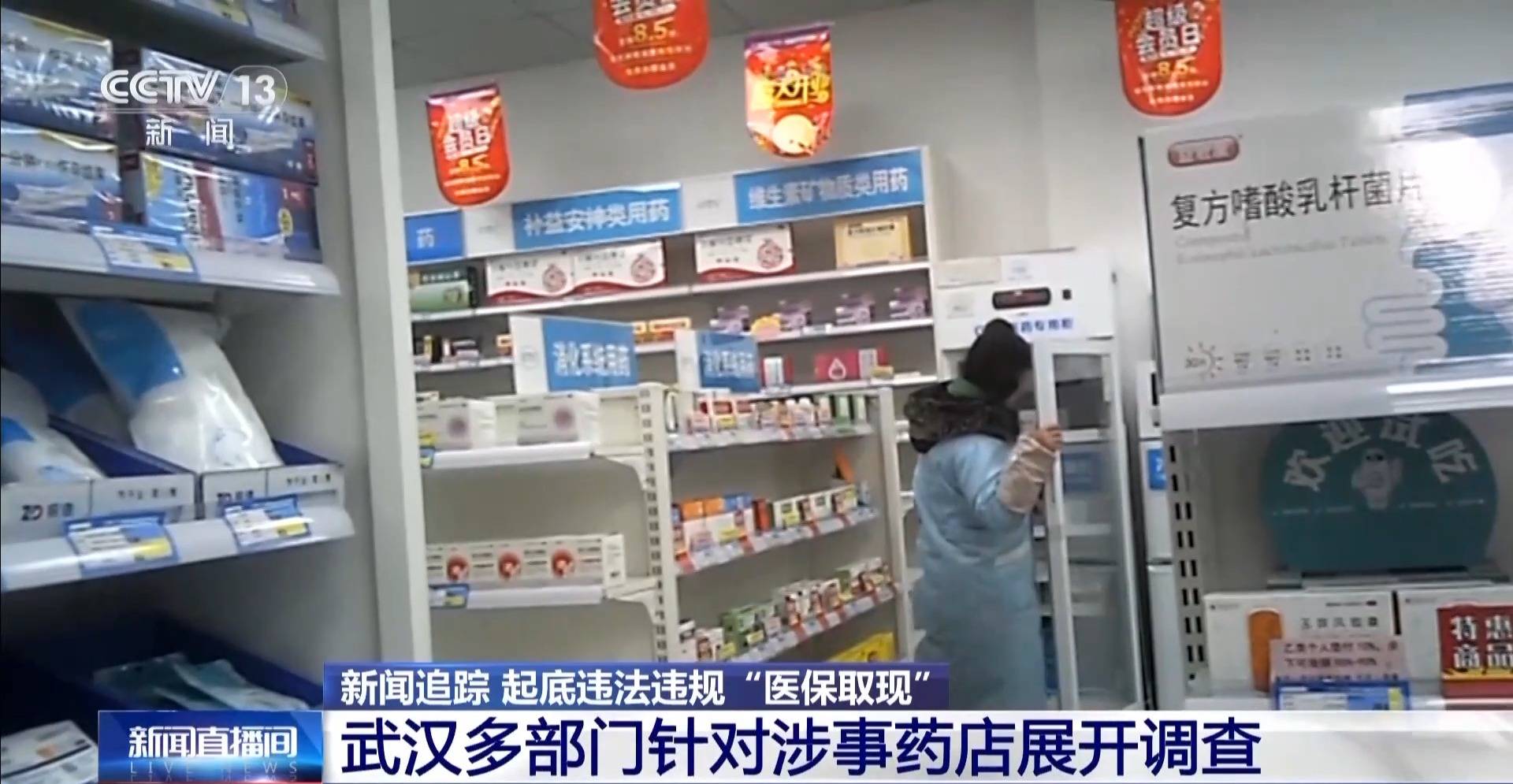 详细阅读:弥勒最新医保套现手续费7%方法分析(最方便真实的弥勒医保套现手续费一般多少方法) 弥勒最新医保套现手续费7%方法分析(最方便真实的弥勒医保套现手续费一般多少方法)