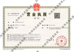 弥勒最新医保卡提现方法87439威欣方法分析(最方便真实的弥勒医保提取加微信方法)