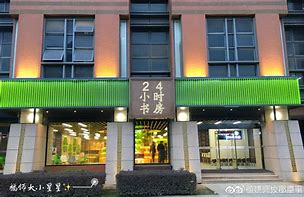 弥勒最新24小时牙医在线咨询方法分析(最方便真实的弥勒24小时牙科咨询在线问答方法)