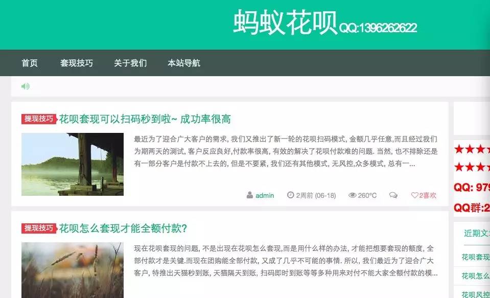 弥勒最新套现每次不要超过多少呢方法分析(最方便真实的弥勒套现一次最多套多少合适?方法)