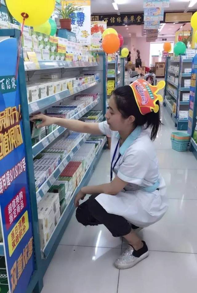 弥勒最新怎么找可以套现的药店方法分析(最方便真实的弥勒怎么找可以套现的药店药品方法)