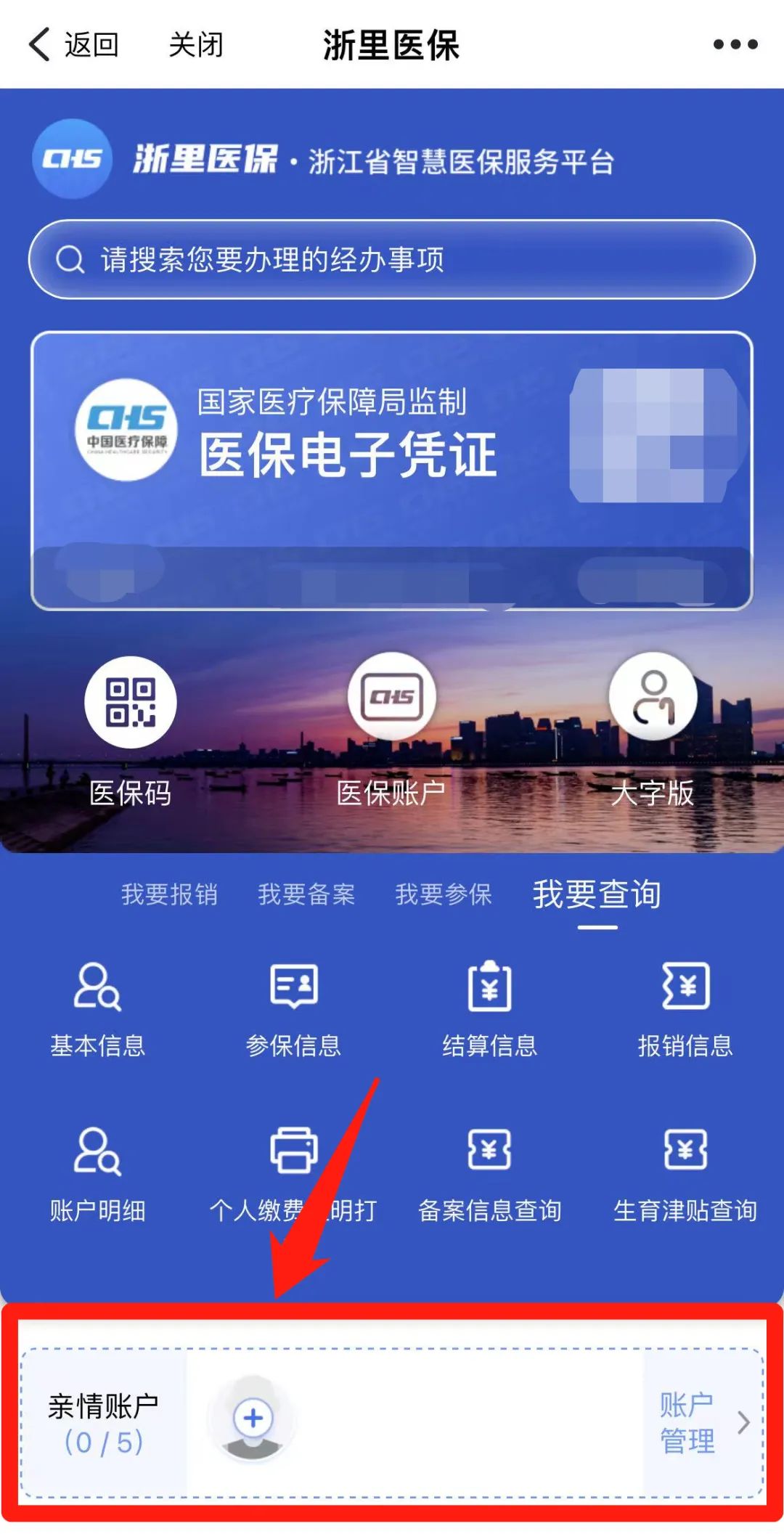 弥勒最新医保取现24方法分析(最方便真实的弥勒医保取现24小时联系方式方法)