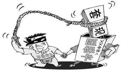 弥勒最新药店1000元能套现多少方法分析(最方便真实的弥勒24小时高价回收医保方法)