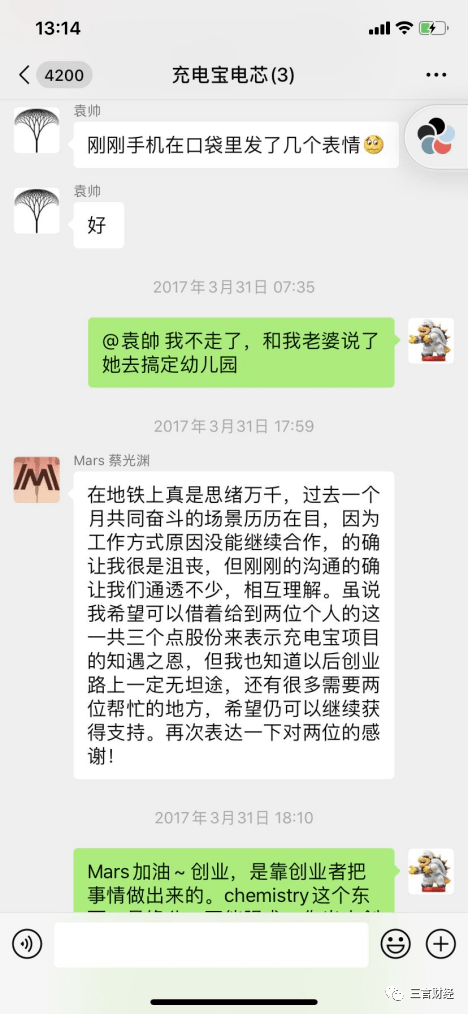 详细阅读:弥勒最新医保套现怎么套啊微信方法分析(最方便真实的弥勒医保套现怎么套啊微信支付方法) 弥勒最新医保套现怎么套啊微信方法分析(最方便真实的弥勒医保套现怎么套啊微信支付方法)