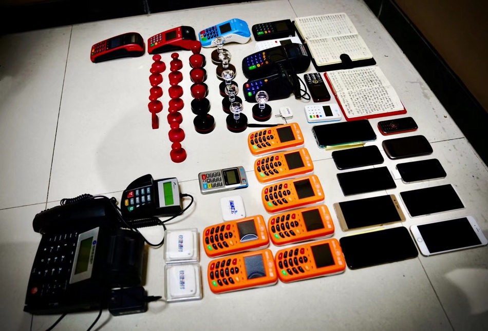 弥勒最新刷自己二维码套现方法分析(最方便真实的弥勒刷自己二维码套现怎么办方法)