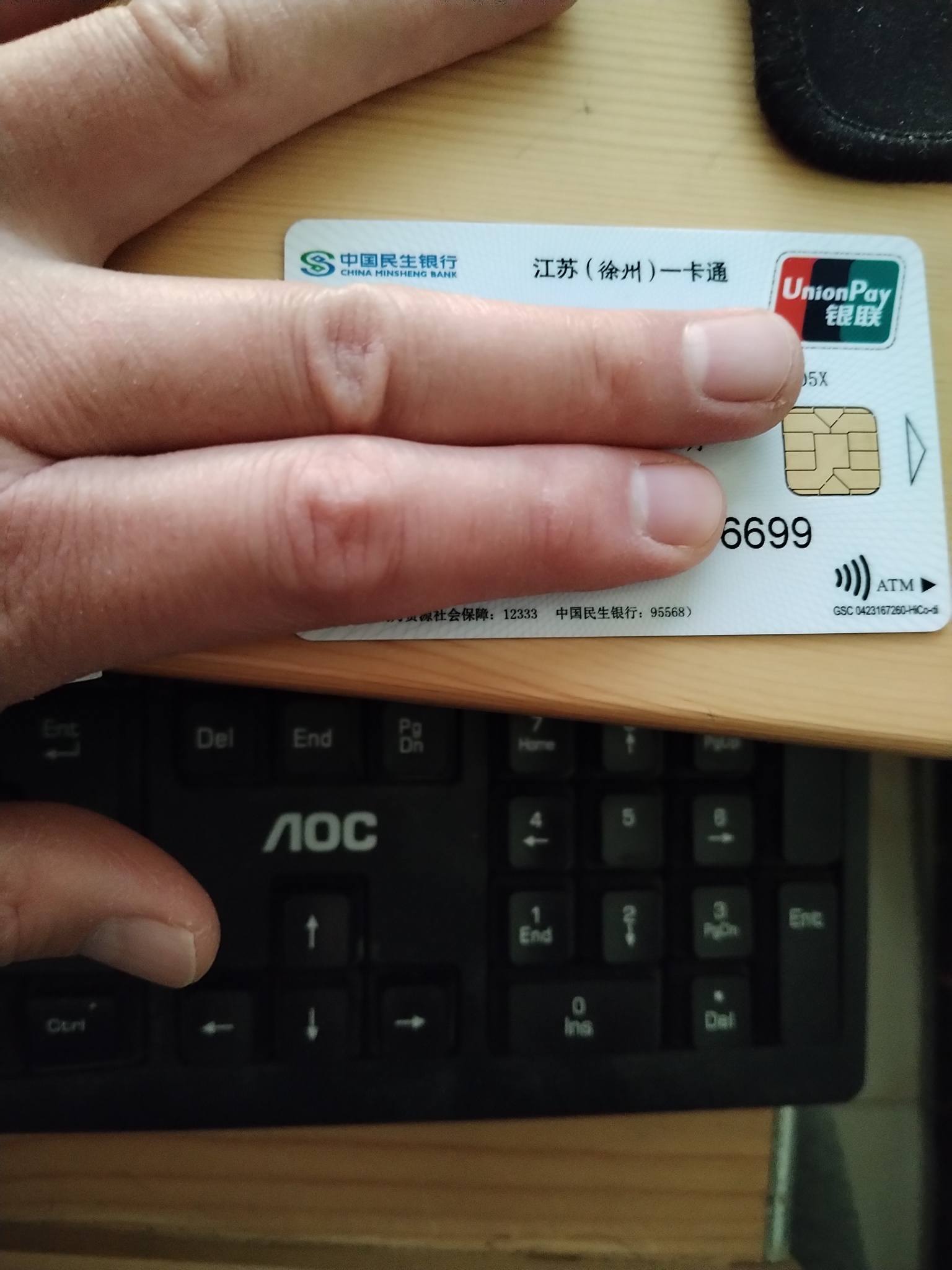 弥勒最新急用钱套医保卡方法分析(最方便真实的弥勒医保提现套现联系方式方法)