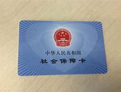 弥勒最新上海医保套现电话号码有吗方法分析(最方便真实的弥勒上海医保怎么套方法)