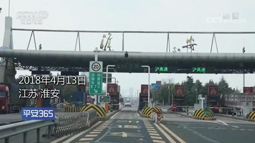 弥勒最新平安365栏目急诊24小时方法分析(最方便真实的弥勒磐安365上班时间表方法)