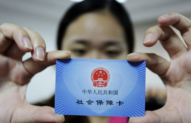 详细阅读:弥勒最新西安24小时套医保卡的银行方法分析(最方便真实的弥勒西安医保卡的钱能套出来吗方法) 弥勒最新西安24小时套医保卡的银行方法分析(最方便真实的弥勒西安医保卡的钱能套出来吗方法)