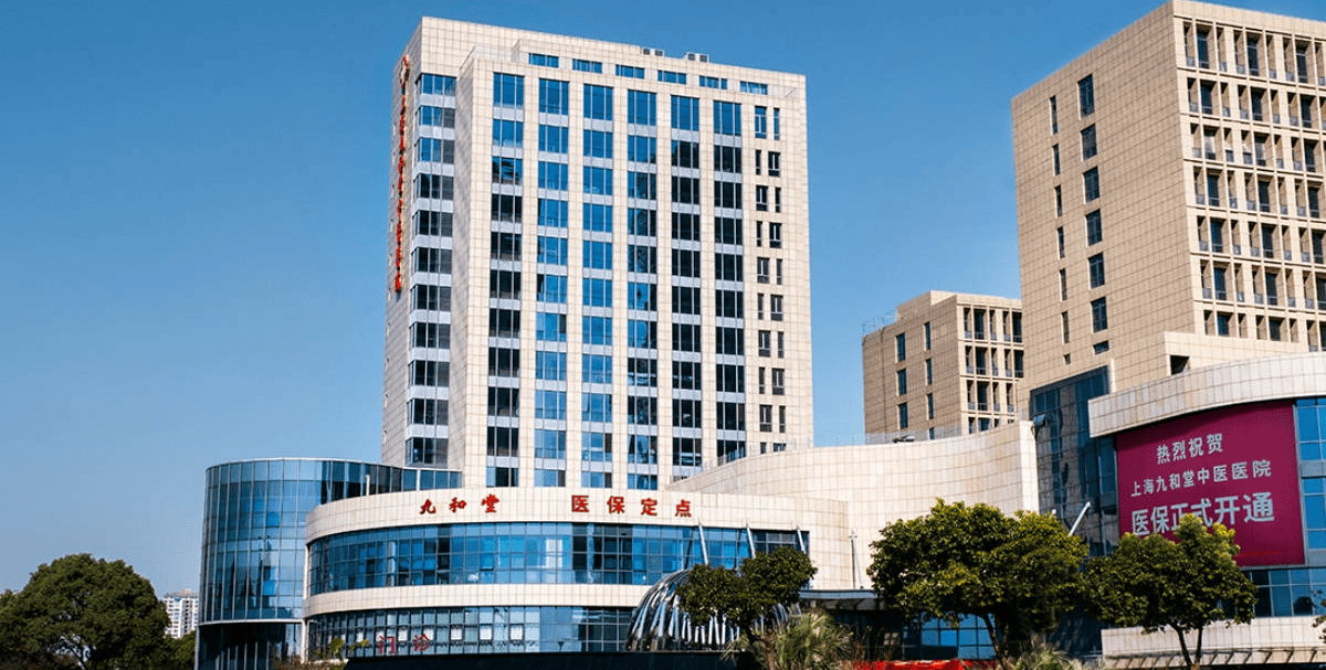 弥勒最新上海医保24小时咨询电话号码方法分析(最方便真实的弥勒上海医保24小时咨询电话号码查询方法)