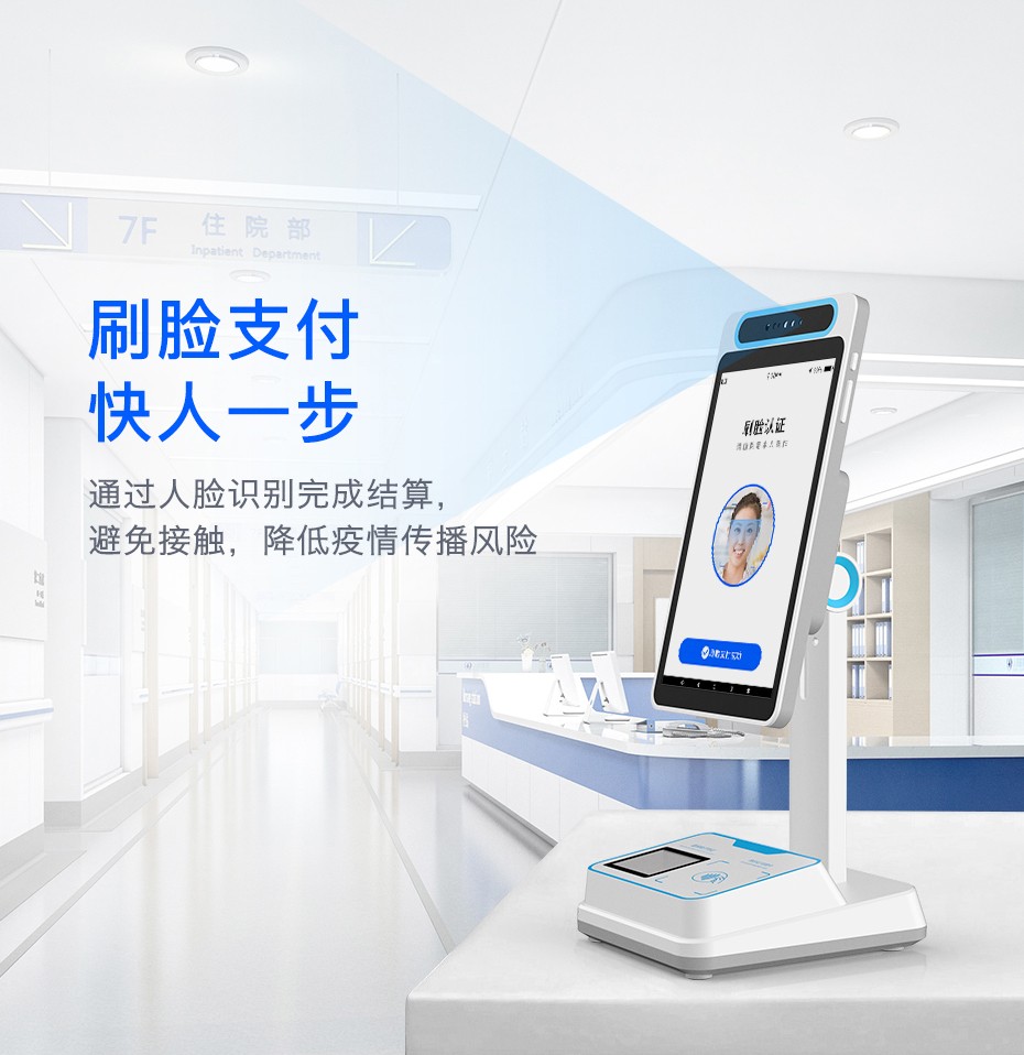 弥勒最新电子医保取现方法分析(最方便真实的弥勒医保电子领现金方法)