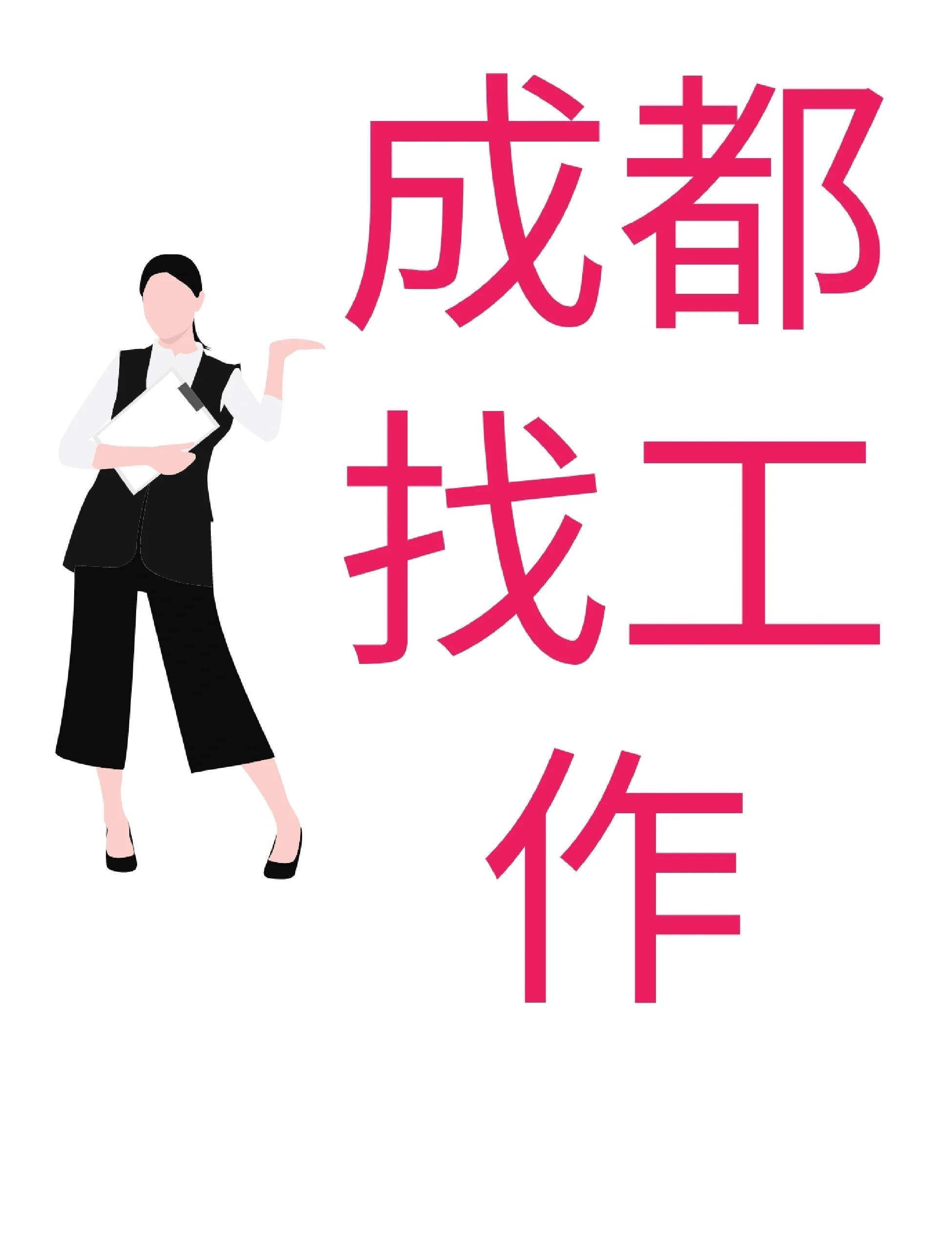弥勒最新找中介10分钟提取医保成都方法分析(最方便真实的弥勒找中介10分钟提取医保成都能用吗方法)
