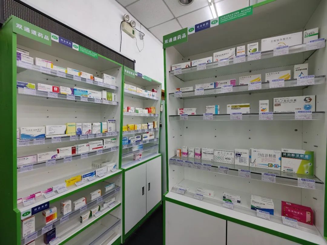 弥勒最新上海24小时套医保卡的药店方法分析(最方便真实的弥勒上海医保卡支持药店方法)