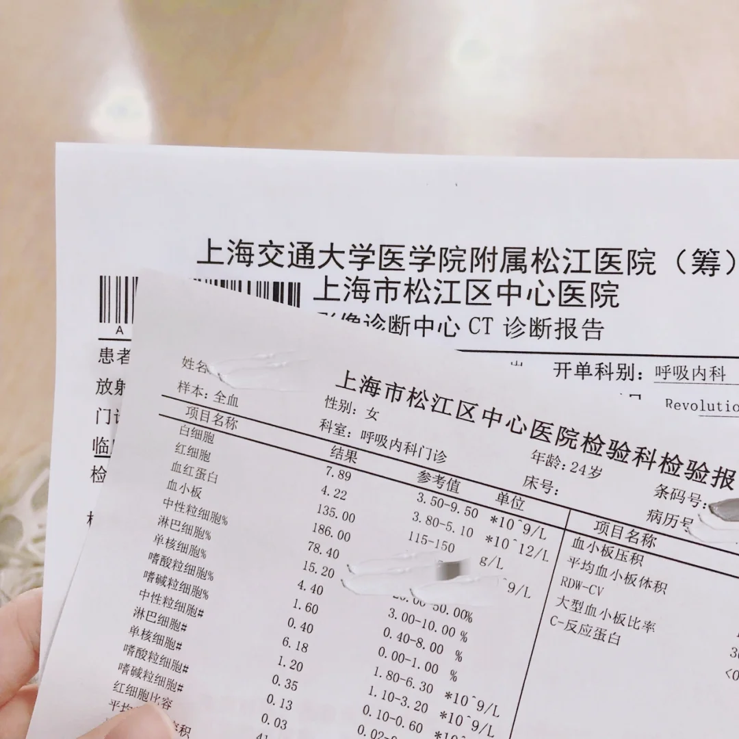 弥勒最新上海松江高价回收医保卡方法分析(最方便真实的弥勒2021上海旧医保卡方法)