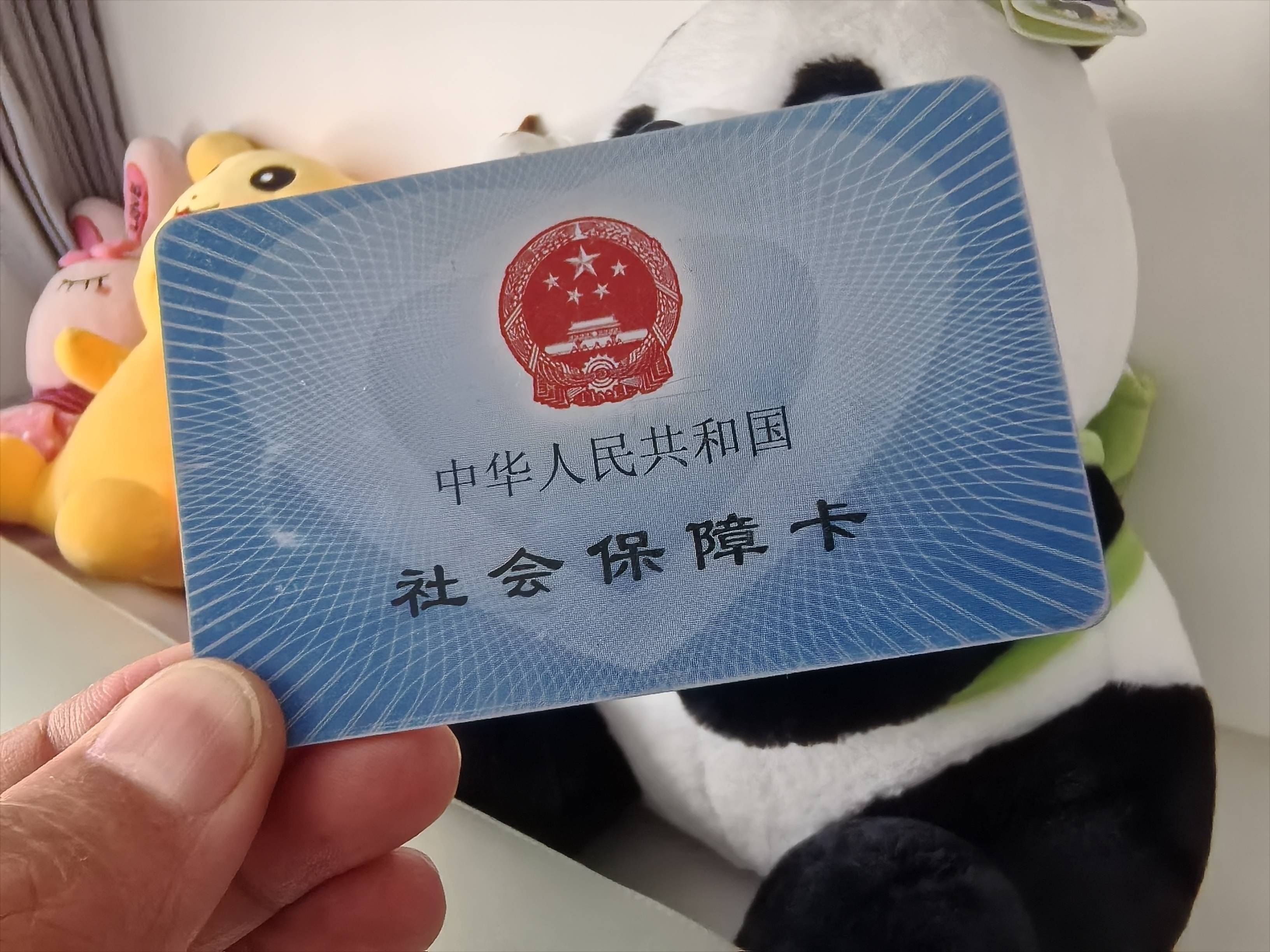 弥勒最新医保卡提取24小时微信方法分析(最方便真实的弥勒医保卡提取24小时微信怎么提取方法)