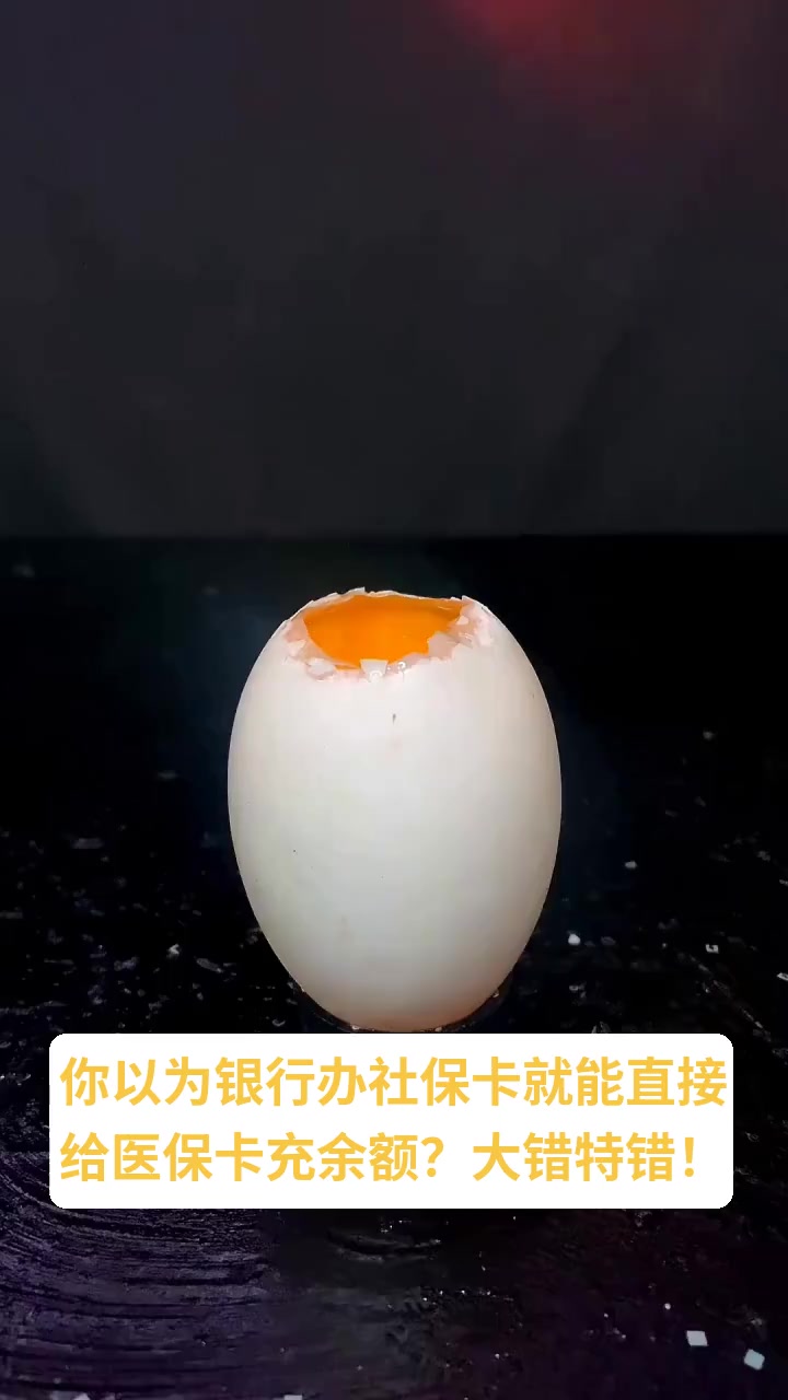 弥勒最新医保卡换现金秒到账方法分析(最方便真实的弥勒医保卡换现金秒到账微信方法)