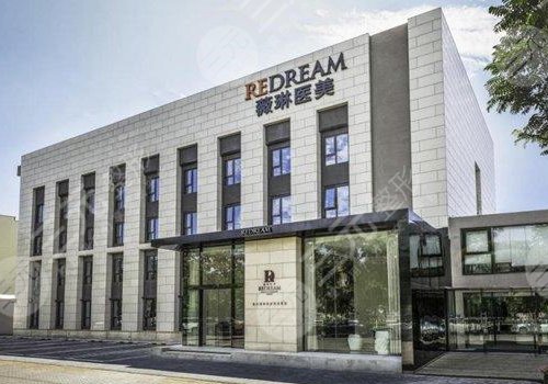 弥勒最新上海前十名的整形医院方法分析(最方便真实的弥勒上海前十名的整形医院有哪些方法)