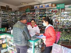 弥勒最新去药店套现暗号违法吗方法分析(最方便真实的弥勒药店帮助套刷医保卡最新处罚方法)