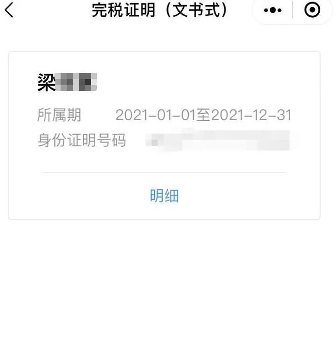 弥勒最新医保取现24小时微信杭州方法分析(最方便真实的弥勒医保取现24小时微信杭州可以取吗方法)