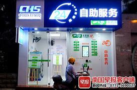 弥勒最新急用钱24小时套医保卡可信吗方法分析(最方便真实的弥勒医保套现24小时联系方式va88mg方法)