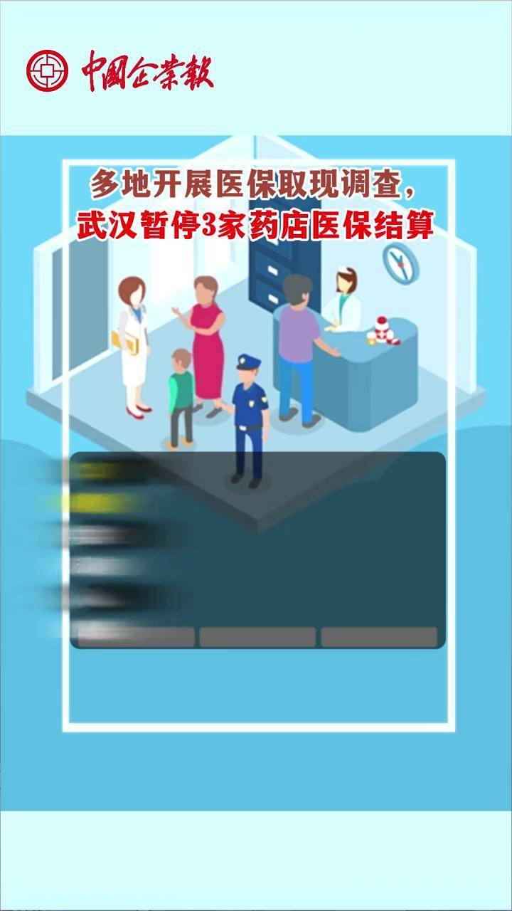 弥勒最新24小时医保取现回收商家方法分析(最方便真实的弥勒医保卡余额变现联系方式方法)