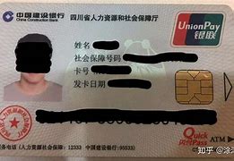 弥勒最新社保卡套现最简单方法方法分析(最方便真实的弥勒急用钱社保怎么搞出钱来方法)