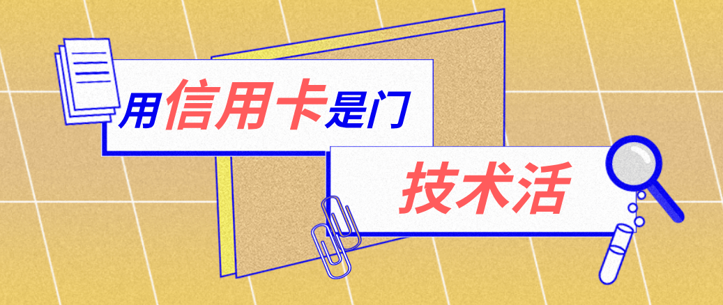 弥勒最新能套现的药店方法分析(最方便真实的弥勒药店可以套取医保卡现金吗方法)