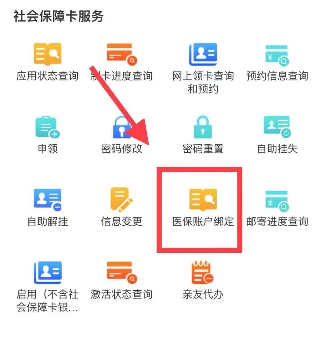 弥勒最新西安医保卡哪里能套现方法分析(最方便真实的弥勒西安医保卡套取现金电话方法)