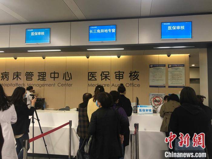 弥勒最新上海24小时套医保卡流程详解方法分析(最方便真实的弥勒上海医保卡套取现金操作2020方法)