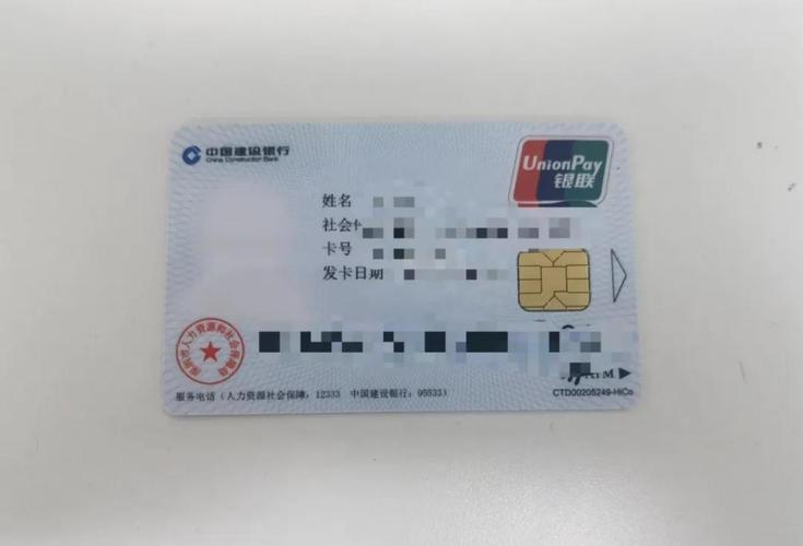 弥勒最新深圳急用钱套医保卡方法分析(最方便真实的弥勒深圳急用钱套医保卡ea赤5618拴方法)