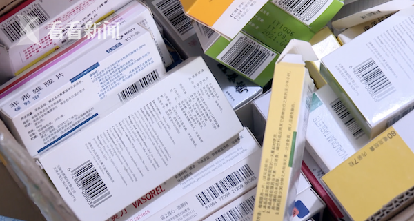 弥勒最新高价回收医保卡方法分析(最方便真实的弥勒24小时高价回收医保方法)