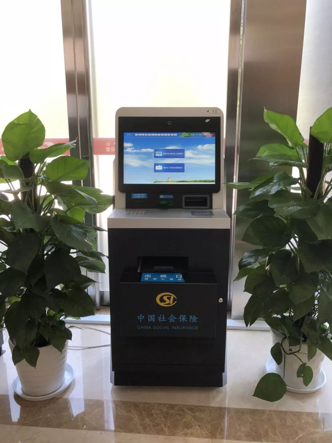 弥勒最新24小时套医保卡方法分析(最方便真实的弥勒24小时套医保卡联系方式方法)