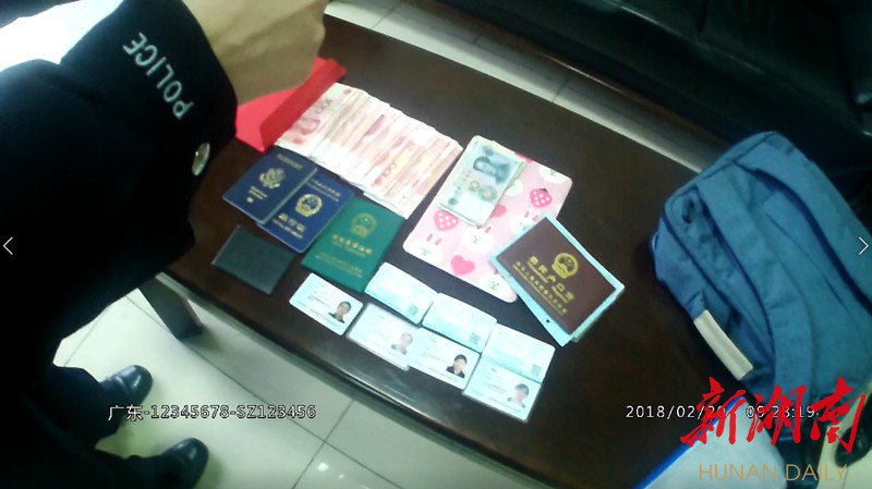 弥勒最新5万现金安检拒过方法分析(最方便真实的弥勒5万现金安检拒过怎么办方法)