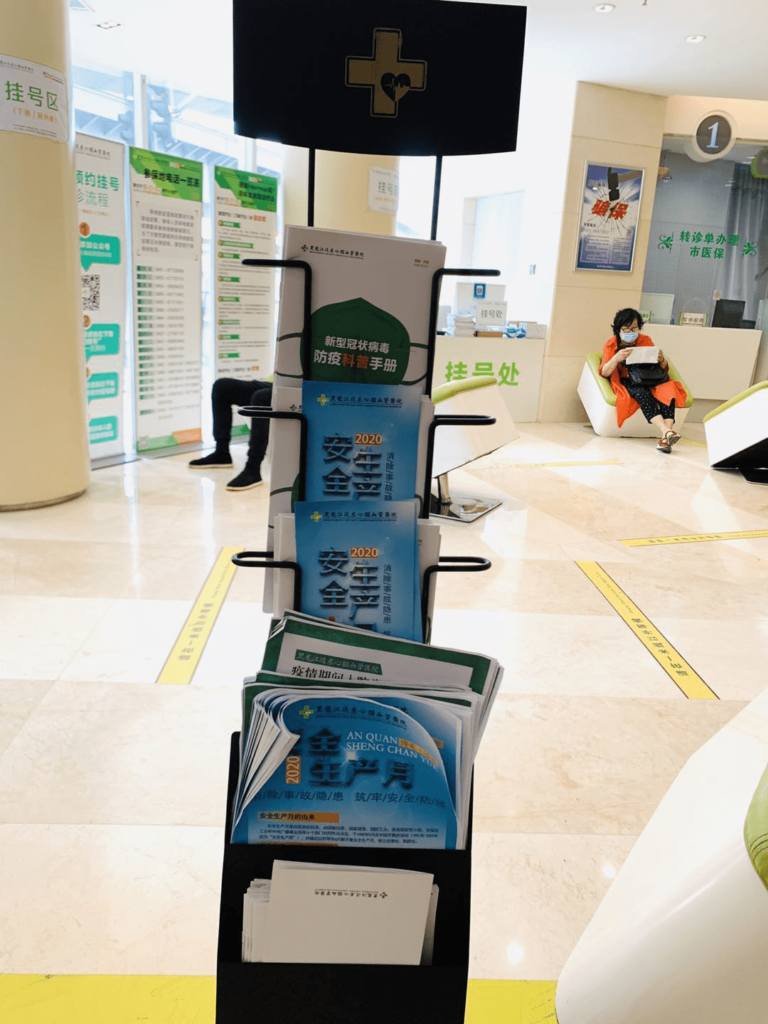 弥勒最新24小时医保取现回收商家方法分析(最方便真实的弥勒医保提现24小时微信中介方法)