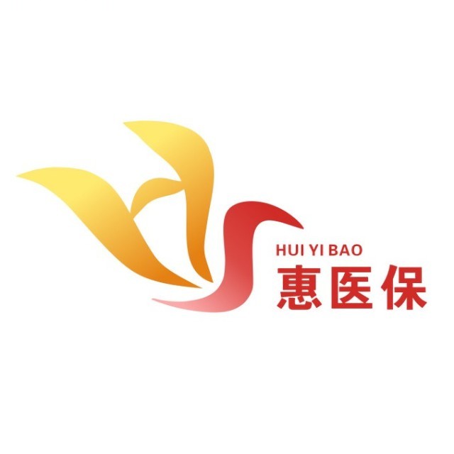 详细阅读:弥勒最新惠民医保作品方法分析(最方便真实的弥勒惠民医保公众号方法) 弥勒最新惠民医保作品方法分析(最方便真实的弥勒惠民医保公众号方法)