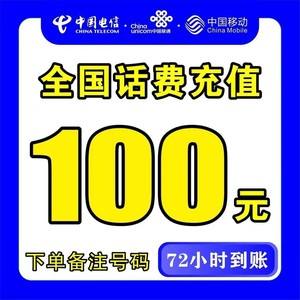 弥勒最新100元充值卡代理批发方法分析(最方便真实的弥勒充值卡正规卡批发方法)