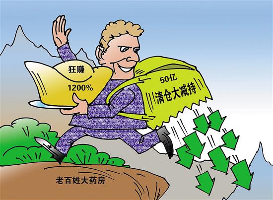 弥勒最新药店1000元能套现多少方法分析(最方便真实的弥勒药店可以套现医保卡里的钱吗方法)