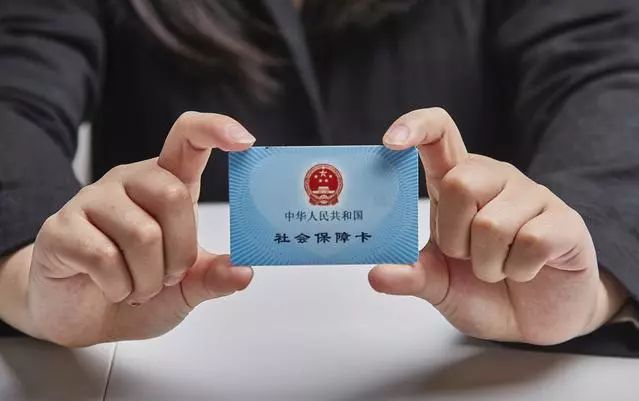 弥勒最新求一个套医保卡的黄牛厦门方法分析(最方便真实的弥勒厦门急用钱套医保卡联系方式方法)