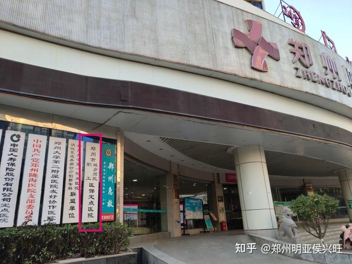 弥勒最新医保提取代办中介上海方法分析(最方便真实的弥勒上海医保取现需要什么流程方法)