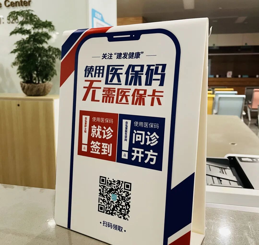 弥勒最新高价回收医保卡联系方式苏州方法分析(最方便真实的弥勒同煤旧医保卡回收方法)